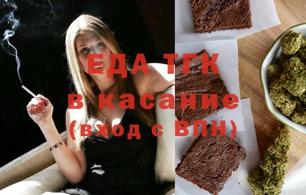 амф Покачи