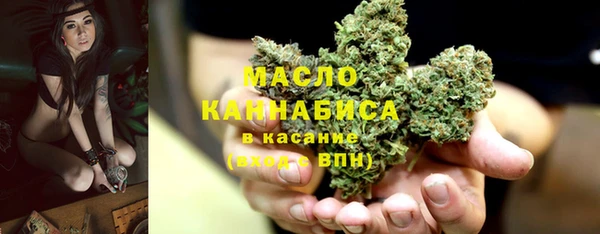 хмурый Покров
