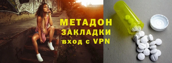 амф Покачи
