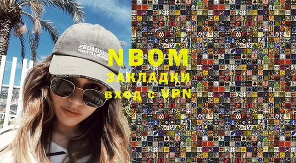 амф Покачи