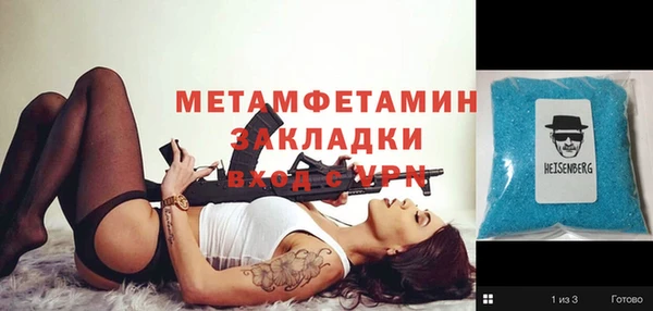 хмурый Покров