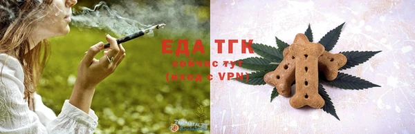 хмурый Покров