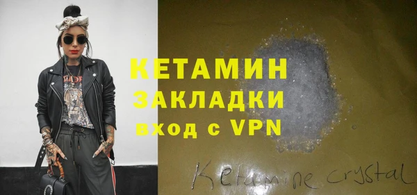 амф Покачи