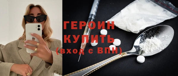 хмурый Покров