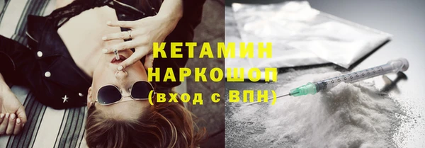 амф Покачи