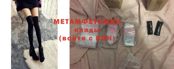 амф Покачи