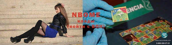 амф Покачи