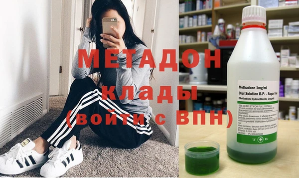 амф Покачи