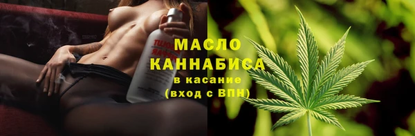 круглые Покровск