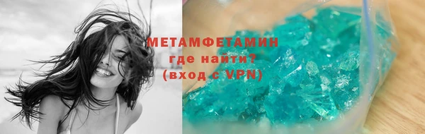 амф Покачи