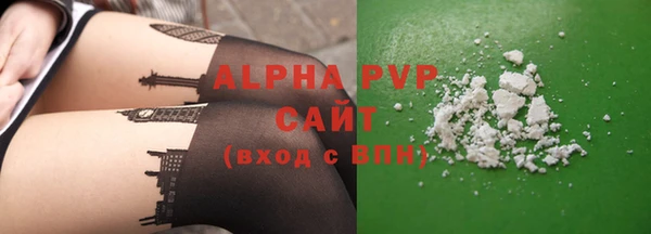 амф Покачи