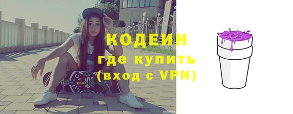 круглые Покровск