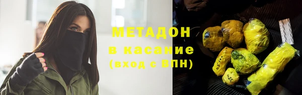 хмурый Покров