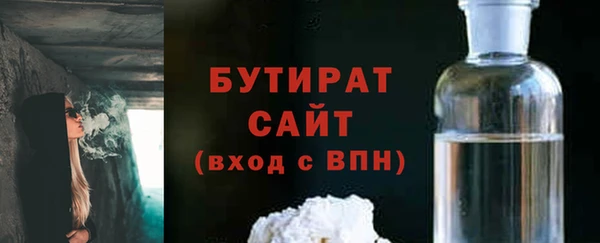 хмурый Покров