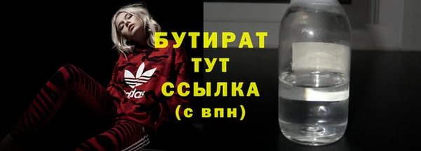 амф Покачи