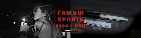 круглые Покровск