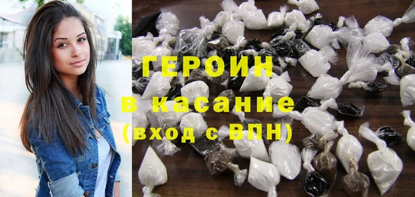 круглые Покровск