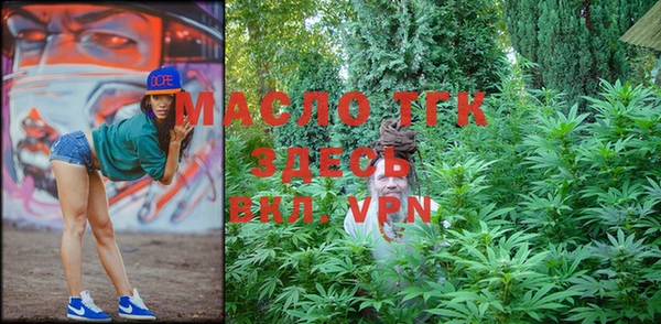 амф Покачи