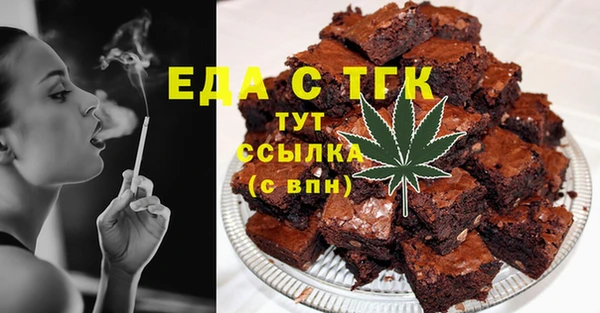 хмурый Покров