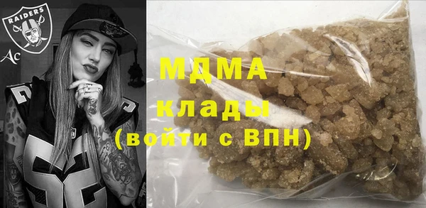 амф Покачи