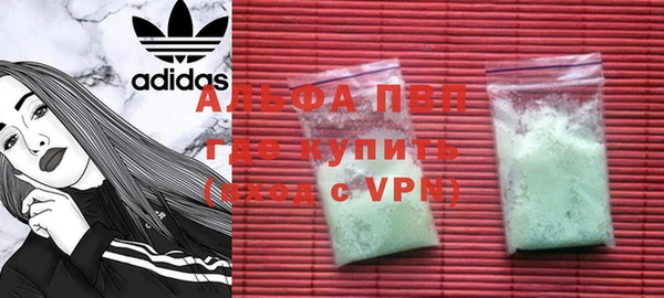 амф Покачи