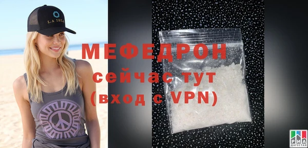 круглые Покровск