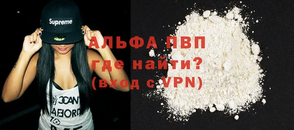 хмурый Покров