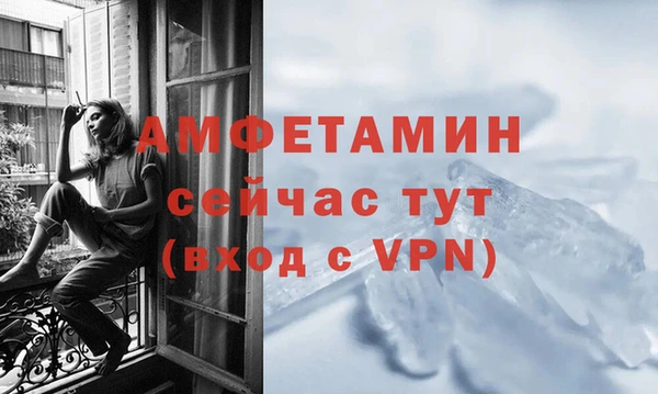 круглые Покровск