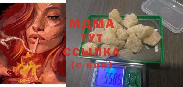 амф Покачи