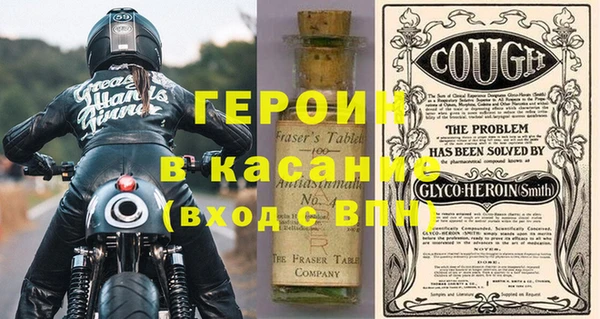 хмурый Покров