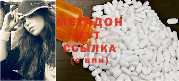 хмурый Покров