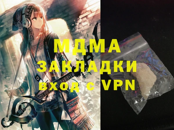 хмурый Покров