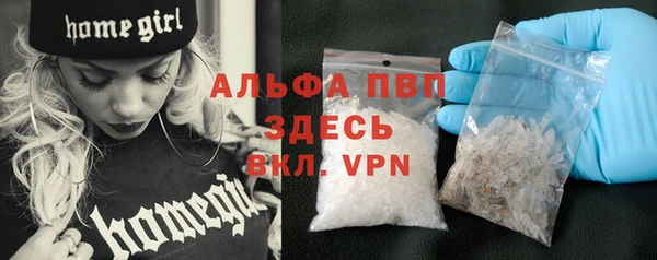 круглые Покровск