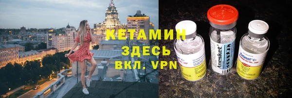 амф Покачи
