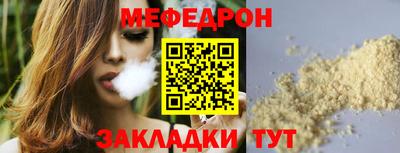 винт Гатчина