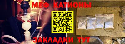 кокаин Гагарин