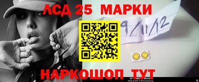 кокаин Гагарин