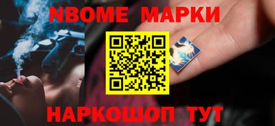кокаин Гагарин