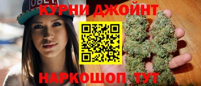кокаин Гагарин