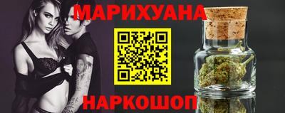винт Гатчина