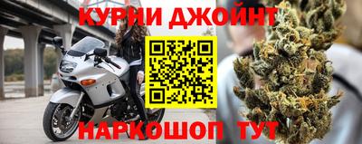 винт Гатчина