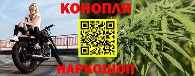кокаин Гагарин