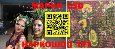 синтетический гашиш Гай