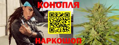 кокаин Гагарин