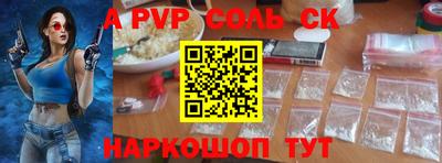кокаин Гагарин