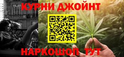 винт Гатчина