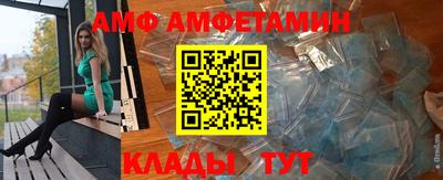 винт Гатчина