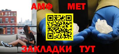 кокаин Гагарин