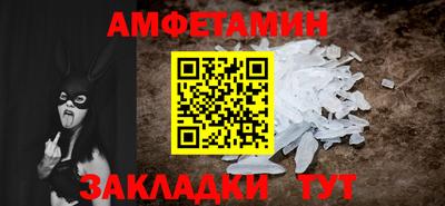 синтетический гашиш Гай