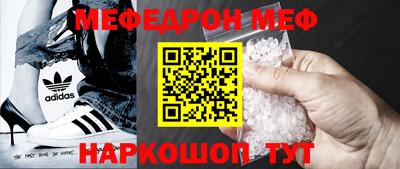 синтетический гашиш Гай